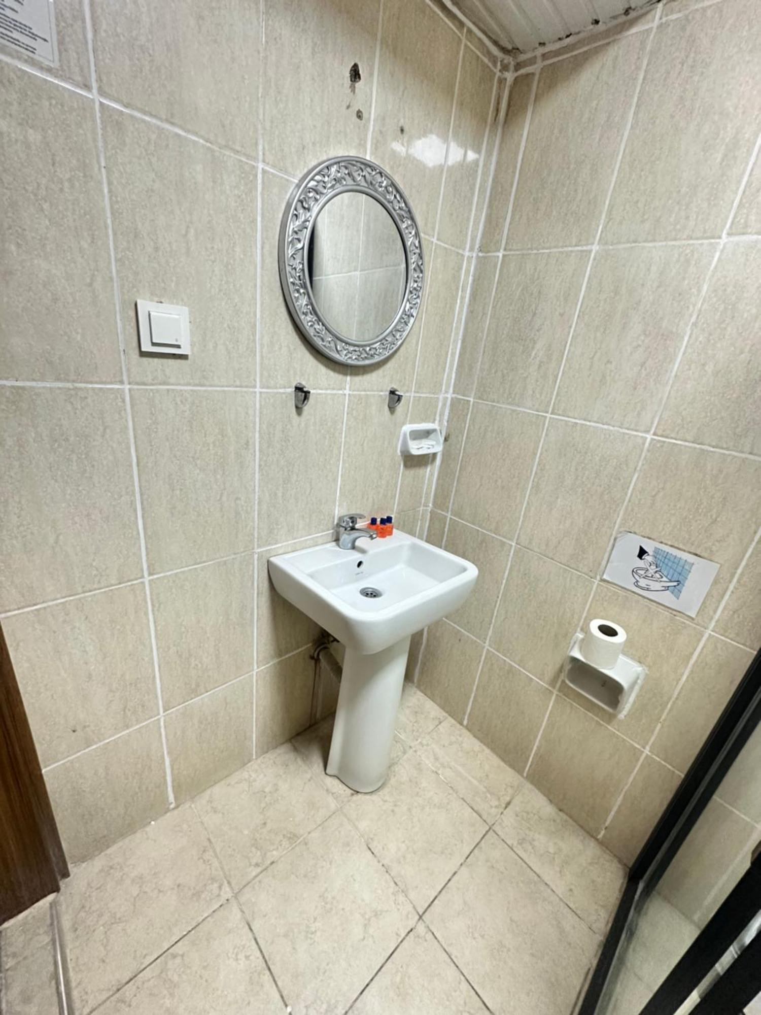 Amore Hotel Istanbul Hotel