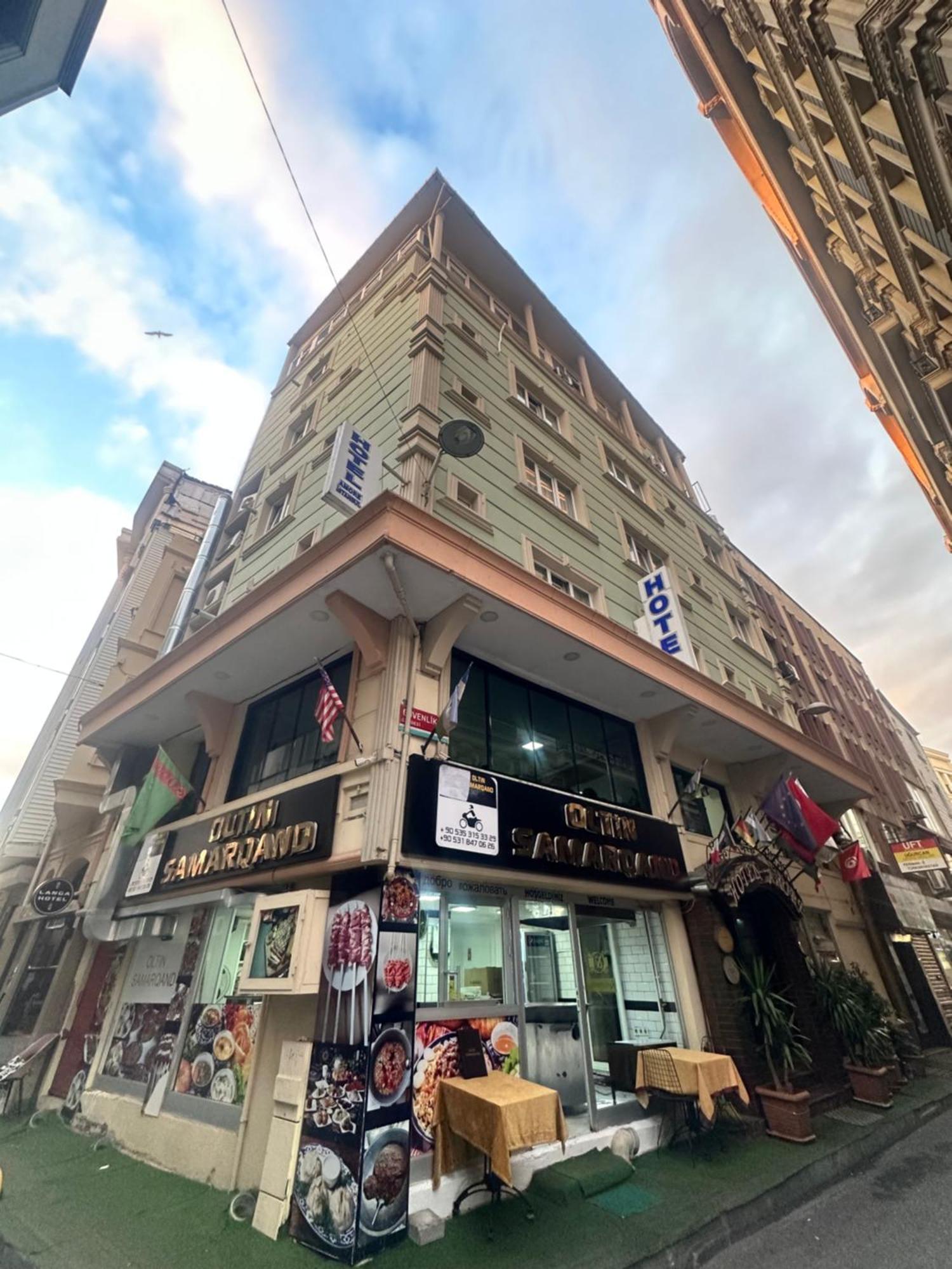 Amore Hotel Istanbul 3* Istanbul