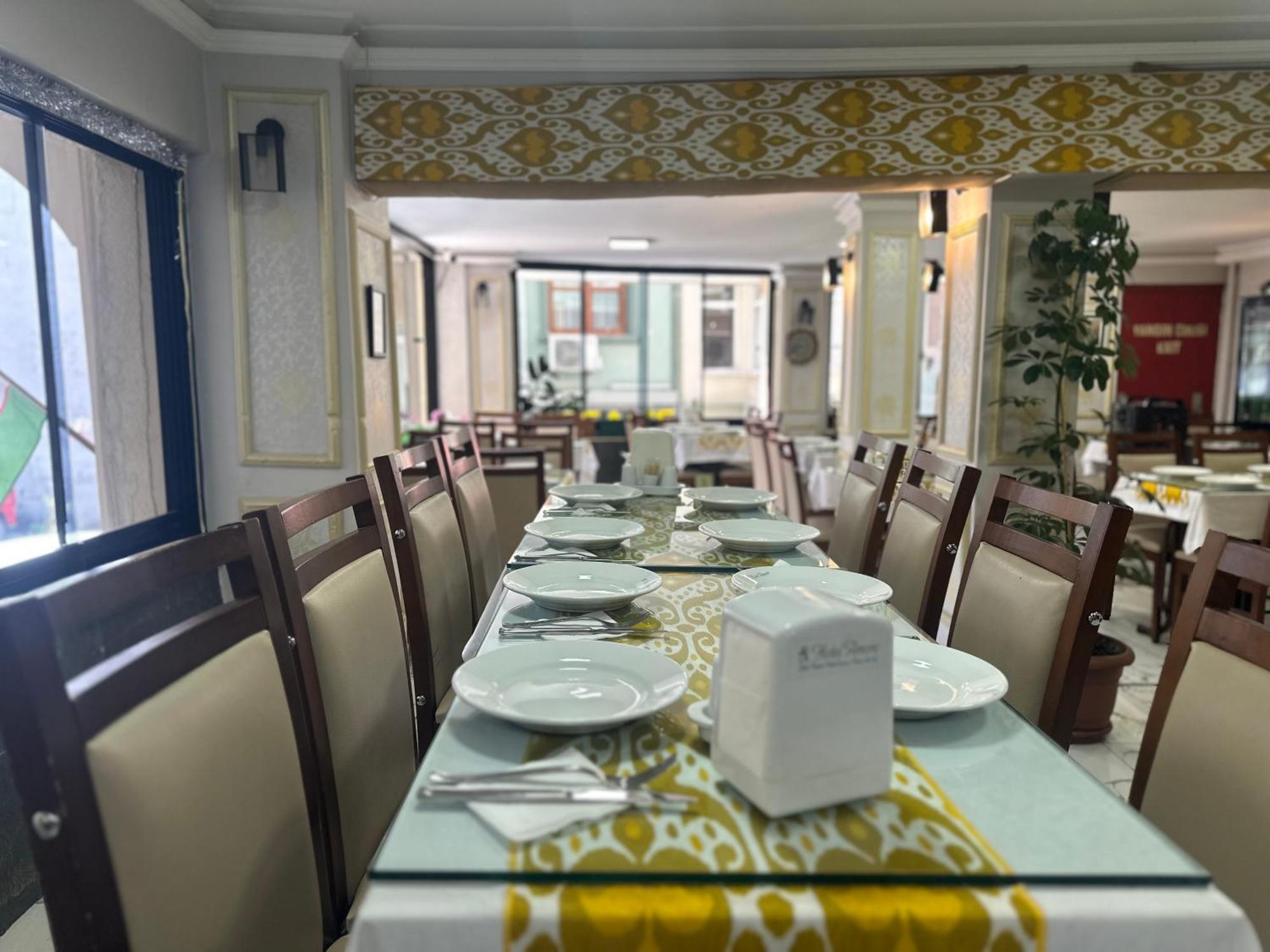 Amore Hotel Istanbul