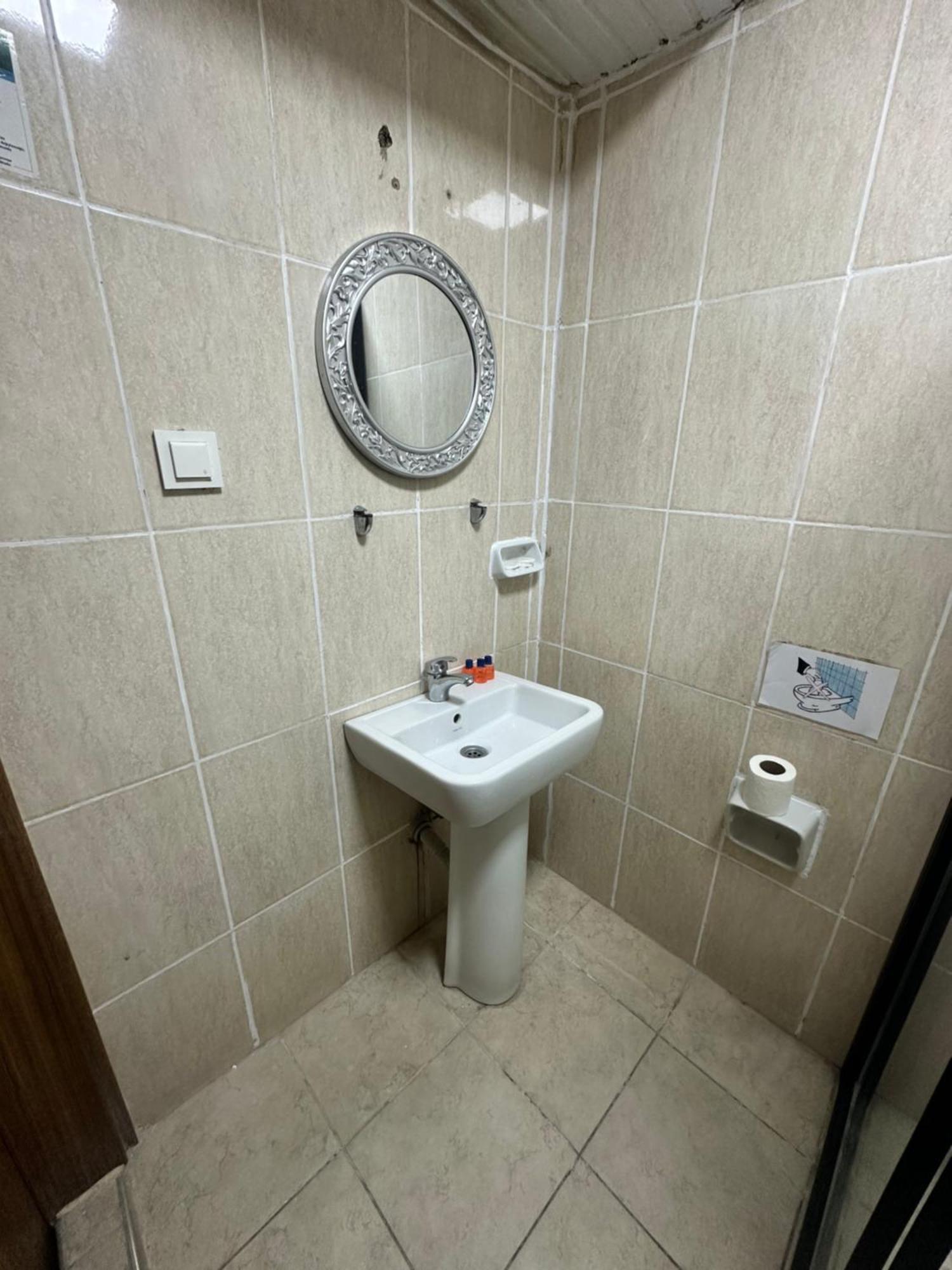 Amore Hotel Istanbul